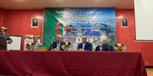 قطاع التربية على خطى ثابتة لتجسيد الحوكمة الإلكترونية