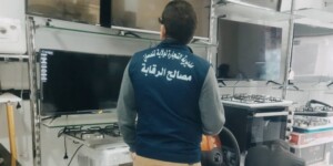 رقابة تجارية: حجز سلع بقيمة 3.56 مليار دج خلال الأشهر العشرة الأولى