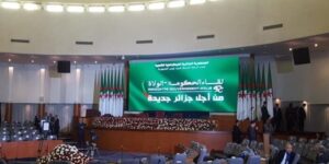 لقاء الحكومة مع الولاة ينطلق اليوم