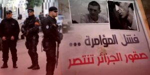 بث وثائقي “فشل المؤامرة.. صقور الجزائر تنتصر”