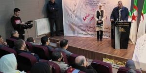 ملتقى إبداعات المرأة في الأدب الجزائري.. 22 مداخلة وتكريم للأديبة صباح مدرق نارو