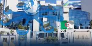 رقمنة: اطلاق شبكة الانترانت للمديرية العامة للأملاك الوطنية