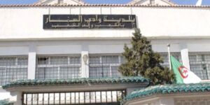 81 مشروع متوقف بواد السمار  والوالي المنتدب يتوعد المتقاعسين 