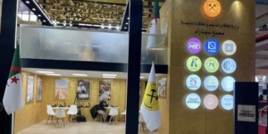 سلطاني: إنتاج الذهب تجاوز 351 كلغ و 46 رخصة جديدة للاستغلال التقليدي