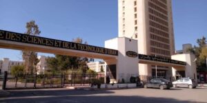 جامعة العلوم و التكنولوجيا بوهران: فتح أزيد من 40 منصبا تكوينيا في طور الدكتوراه