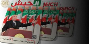 مجلة الجيش: الجزائر لن تنحني أبدا أمام رياح التآمر والتفرقة وسموم الفتنة