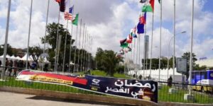 “رمضان في القصر”.. معرض تجاري يحتفي بالتنوع والجودة في أجواء رمضانية مميزة