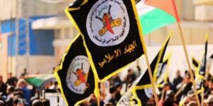 الجهاد الإسلامي: ما يجري بجنين استكمال لحرب الابادة