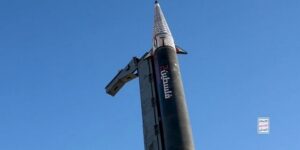 القوات اليمنية تستهدف وزارة جيش الاحتلال بيافا