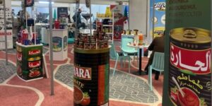 خمسون عارضا منتظرا في الطبعة الثالثة لصالون الصناعات الغذائية والتعبئة والتغليف المرتقب من 22 إلى 25 يناير بعنابة