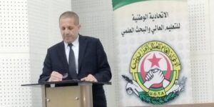 الأمين العام للاتحادية الوطنية للتعليم العالي يجتمع غدا مع الفرع النقابي لأساتذة جامعة الجزائر 2