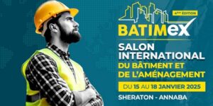 عنابة.. تنظيم الطبعة الرابعة من الصالون الدولي للبناء والتهيئة من 15 إلى 18 يناير