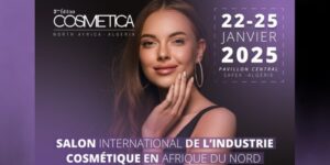 معرض لمستحضرات التجميل هذا الأسبوع