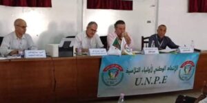 اتحاد اولياء التلاميذ يدعو الأسرة التربوية إلى التصدي لمؤامرة استغلال التلاميذ