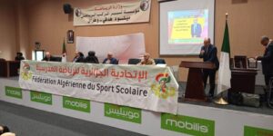 تنظيم أول منافسة رياضية مدرسية دولية برسم 2025 غدا بوهران