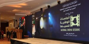 رئيس الجمهورية يشرف على افتتاح الجلسات الوطنية للسينما