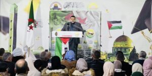 أحزاب سياسية ترحب بإعلان وقف إطلاق النار في غزة