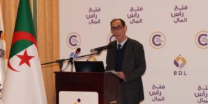 انطلاق عملية فتح رأسمال بنك التنمية المحلية في بورصة الجزائر