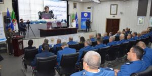 يوم تكويني لفائدة إطارات الأمن الوطني حول القانون العضوي المحدد لتنظيم غرفتي البرلمان وعملهما