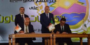 الجمارك الجزائرية توقع على أربع اتفاقيات تعاون في عدة قطاعات