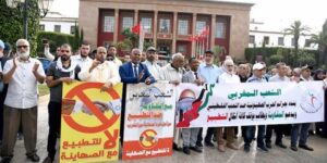 المرصد المغربي لمناهضة التطبيع: انتصار المقاومة في غزة يؤجج مطالب اسقاط التطبيع في المغرب