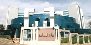 وزارة المالية تراسل الإدارات والوزارات بخصوص تحضيرات ميزانية 2026