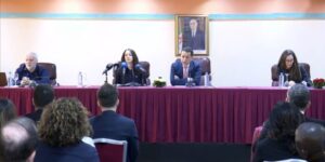 23 منظمة دولية وإقليمية تناقش بالجزائر الأنظمة الحديثة ذات الصلة بإعداد الرواتب والمنح
