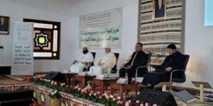 تختتم في ليلة القدر.. انطلاق قراءة كتاب صحيح البخاري وموطأ الإمام مالك