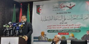 أسامة حمدان يشيد بالمواقف المشرفة للجزائر الداعمة للقضية الفلسطينية.. اتفاق الجزائر يعد أساس متين للترتيبات القادمة