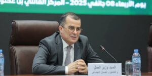 تعزيز الحوار الاجتماعي لحماية حقوق العمال وضمان ديمومة منظومة الضمان الاجتماعي