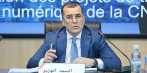 بن طالب يشدد على توحيد الجهود وتسريع وتيرة التحول الرقمي لضمان فعالية الخدمات