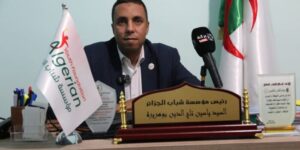 في تصريح خص به الموعد اليومي.. رئيس مؤسسة “شباب الجزائر”: هدفنا تأهيل جيل شاب يقود التنمية المستدامة ويعزز مكانة الجزائر