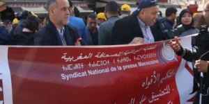 هيئات مغربية تدعو المخزن وضع حد لحملات استهداف الصحفيين والحقوقيين وإطلاق سراح كل المعتقلين السياسيين