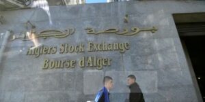 بورصة الجزائر: ارتفاع قيمة التداول بـ 4.5% في السداسي الثاني من 2024