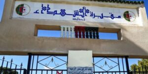 الشروع في تهيئة عدد من المعالم التاريخية ومقابر الشهداء بالشلف