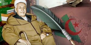 أثار الامام محمد البشير الإبراهيمي.. كيف تأسست جمعية العلماء الجزائريين ؟