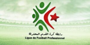 الجمعية الانتخابية لرابطة كرة القدم المحترفة.. فترة إيداع الملفات من 26 إلى 29 جانفي الجاري