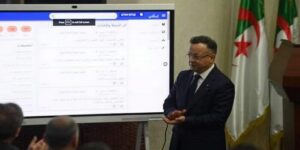 بداري يعلن عن فتح دورة تقييم حصائل البحث المرحلية للمشاريع المعتمدة سنة 2023