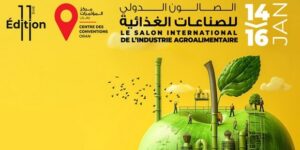 وهران تستضيف أكبر تظاهرة غذائية في الجزائر.. “سياج 2025”