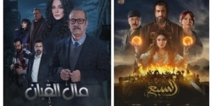 “السبع”… أحدث وأضخم مسلسل سوري على قنوات التلفزيون الجزائري