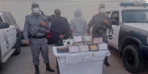 حجز أزيد من 28 كلغ من الكوكايين بالشلف