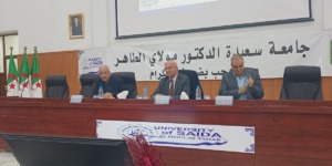 جامعة سعيدة تطلق ابتكارا غير مسبوق في إفريقيا في تعليم الطب عبر التشريح