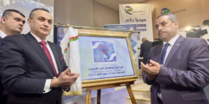 إطلاق حملة توعوية وطنية لحماية الأطفال من مخاطر الفضاء الرقمي