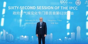 نور الدين ياسع يمثل الجزائر في الجمعية العامة للهيئة الأممية بالصين