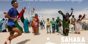 صحراء ماراطون : مناسبة يمتزج فيها البعد الرياضي التنافسي بالبعد التضامني الإنساني