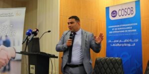 الشباك الموحد للسوق المالي يعقد اجتماعه الأول لتسهيل إدراج “فارما إنفست” في بورصة الجزائر