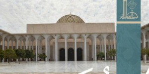 جامع الجزائر يطلق التسجيلات الأولية تحضيرا لحلقات تحفيظ القرآني