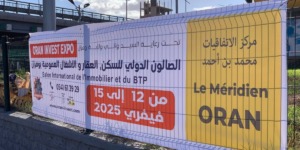 انطلاق الصالون الدولي للاستثمار والتصدير “Oran-Invest-Expo 2025” بداية من هذا الأربعاء