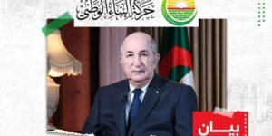 البناء تثمّن ما جاء في تصريحات رئيس الجمهورية لجريدة “لوبينيون”