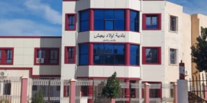 إقرار سلطة حلول الوالي بالمجلس الشعبي لبلدية أولاد يعيش بغليزان 